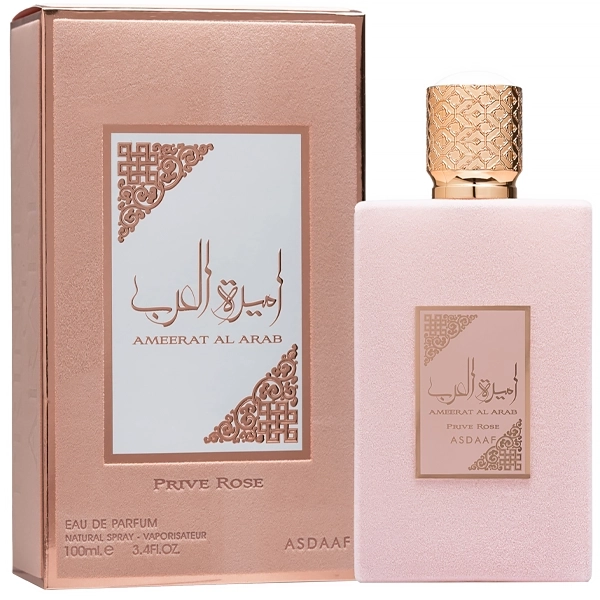 Perfume Feminino Lattafa Asdaaf Ameerat Al Arab Prive Rose EDP 100 ml