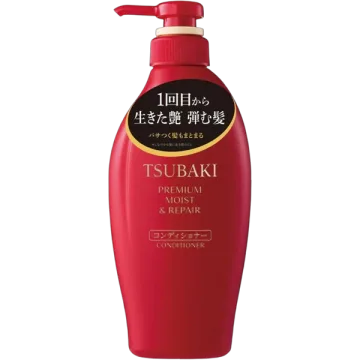 Condicionador Tsubaki Premium Moist & Repair 450 ml