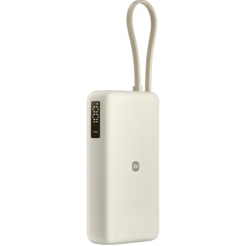 Carregador Portátil Xiaomi PB2067 20.000 mAh Saídas USB e 2 USB-C - Tan
