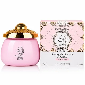 Creme Corporal Hidratante Lattafa Shams Al Emarat Khususi Pink Blush Body 250 g