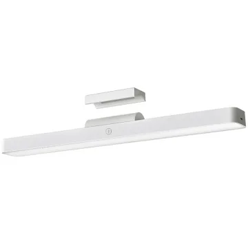 Lámpara Xiaomi Magnetic Reading Ligth Bar de 5 watts com 150 Lúmenes - Branca